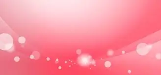 Backgroud UU88